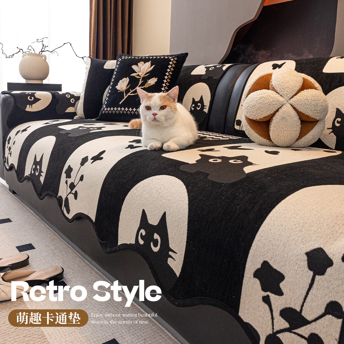 缔卓怡卡通异形沙发垫2026新款四季通用防滑沙发套罩防猫抓沙发盖布巾 小夜猫-黑色 70cm*70cm