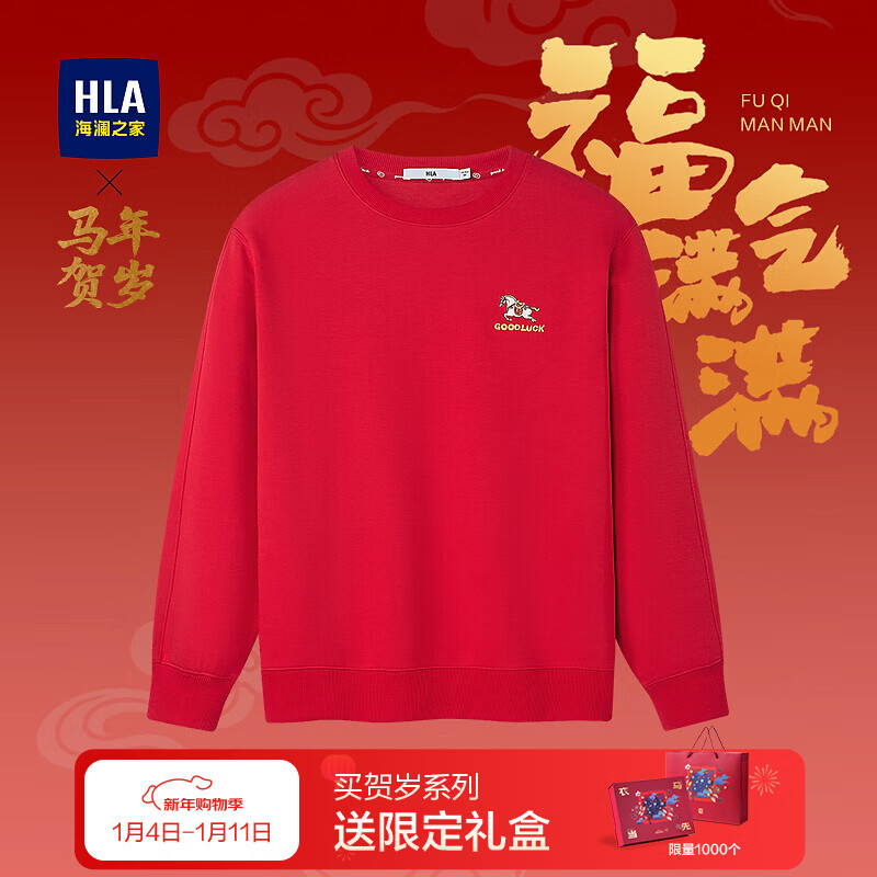 ����֮�ң�HLA�������д���26�¿�³��Ƽ��������ϵ��003A������HNZWD1F003A ���03 S 165/84A �Ƽ�113~124�� 238Ԫ