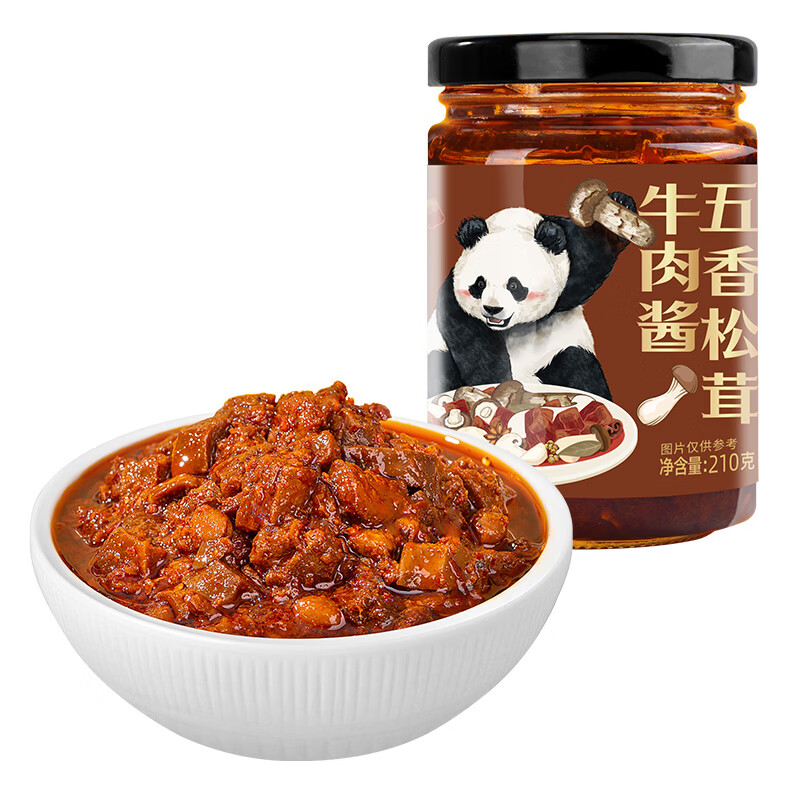 飯掃光下飯菜牛肉醬 拌飯拌面 醬腌菜咸菜 五香松茸牛肉醬210g