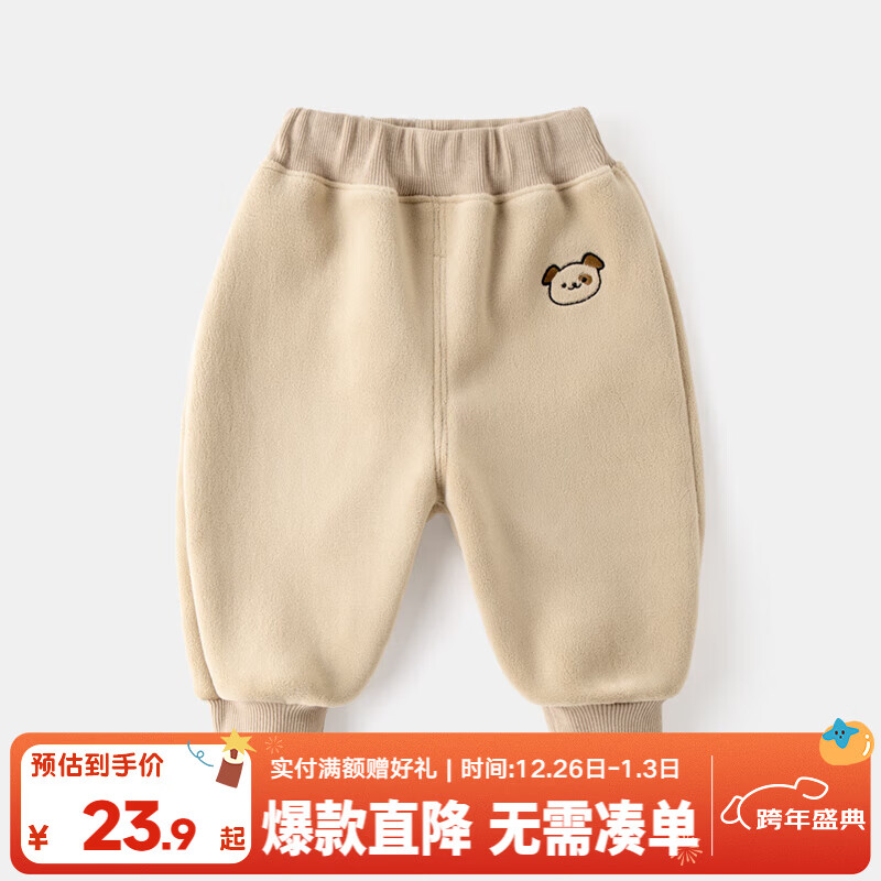 �ོ�ͯװ���������ﶬ���ͯӤ����PP����ͯ�޿�Ůͯ���޿㶬װ ��ɫ 80 23.9Ԫ