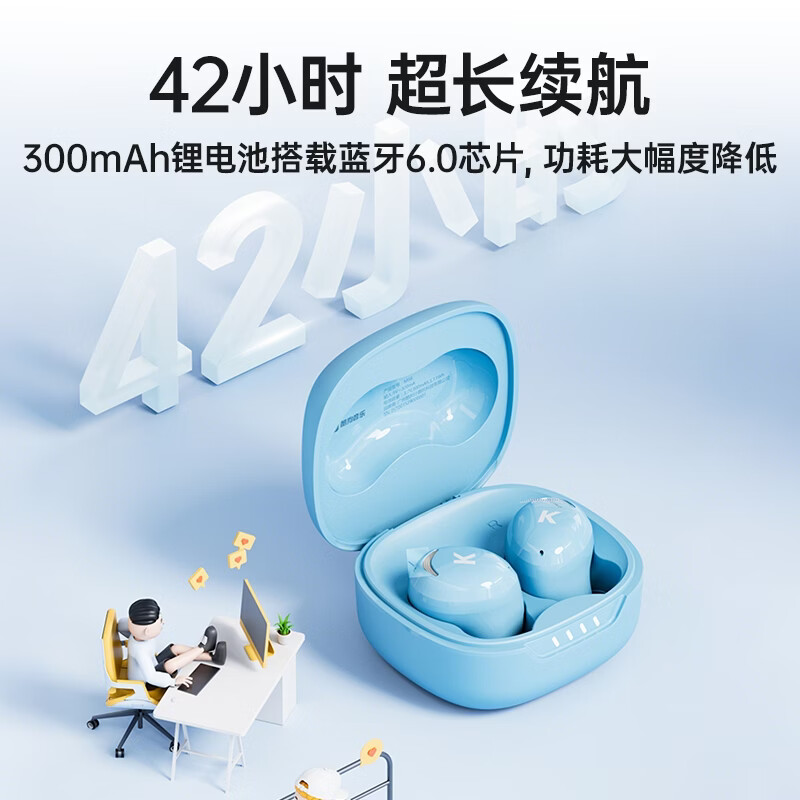 酷狗【4麦克·抗风降噪】6.0蓝牙耳机入耳式无线音乐游戏通话超长续航低延迟适用华为苹果彩虹糖豆M56 可可黑l 4麦降噪l 6.0蓝牙l 轻巧入耳