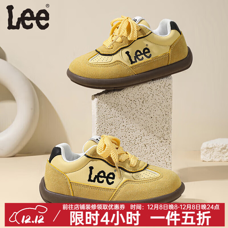 LEE ͯ˶Ь 25 ħ𽺵׻Ь ɫ 33 ų201.6mm 118.5Ԫ(ȯ)