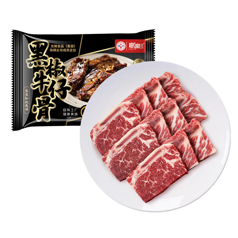 ����ʳƷ  �ڽ�ţ�йǾ���200g*2������ţС��  71.76Ԫ����23.92Ԫ/����