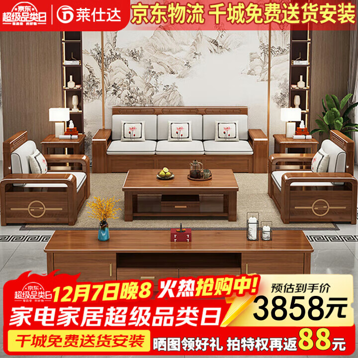 ���˴�ʵľɳ�� ����ľʵľɳ������ִ���ʽ����ɳ��YL ��+˫+��