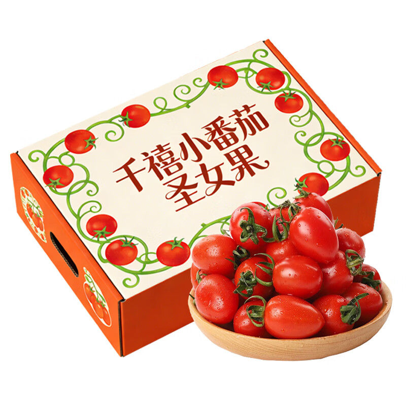 果食鲜丰正宗千禧小番茄圣女果小西红柿新鲜水果圣女果源头产地直发 千禧小番茄圣女果 5斤