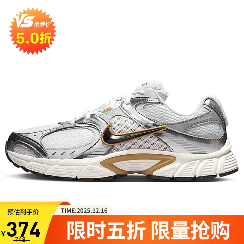 �Ϳ�NIKE��������Ь NIKE V5 RNR �˶�ЬHJ5228-102��/�л� 43 369Ԫ