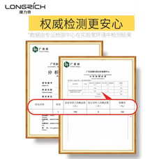 隆力奇蛇胆硫磺除螨沐浴露 液体皂液去螨虫后背痘止痒男女洗澡沐浴露 380ml硫磺皂液 380ml硫磺皂液*1