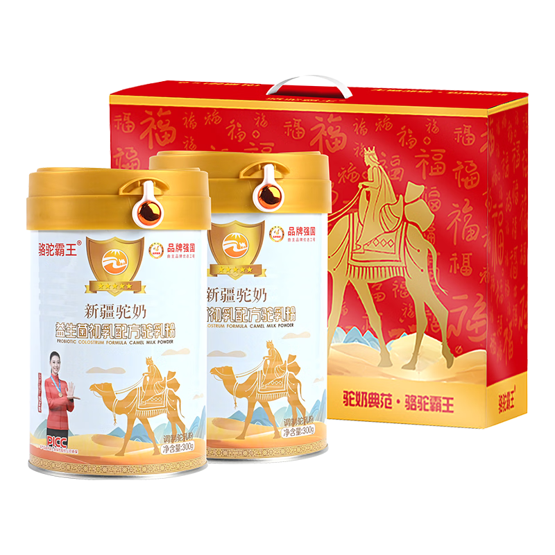 ���ڲ��������հ��������̷��½���Ʒ�ٷ�����������߸Ƹ���������300g*2�����װ