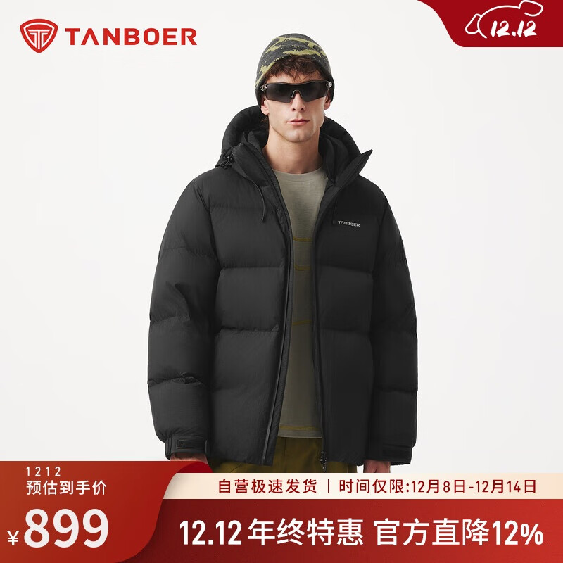 ̹޷ʿ̿ñⱣů5560339D ɫ170 799Ԫ