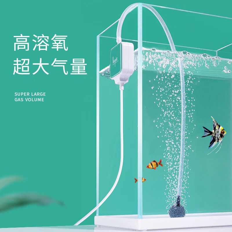 Nepall尼泊洱迷你增氧泵魚缸氧氣泵超靜音增氧機小型打氧泵沖氧泵 Nepall增氧泵裸泵(送氣石)