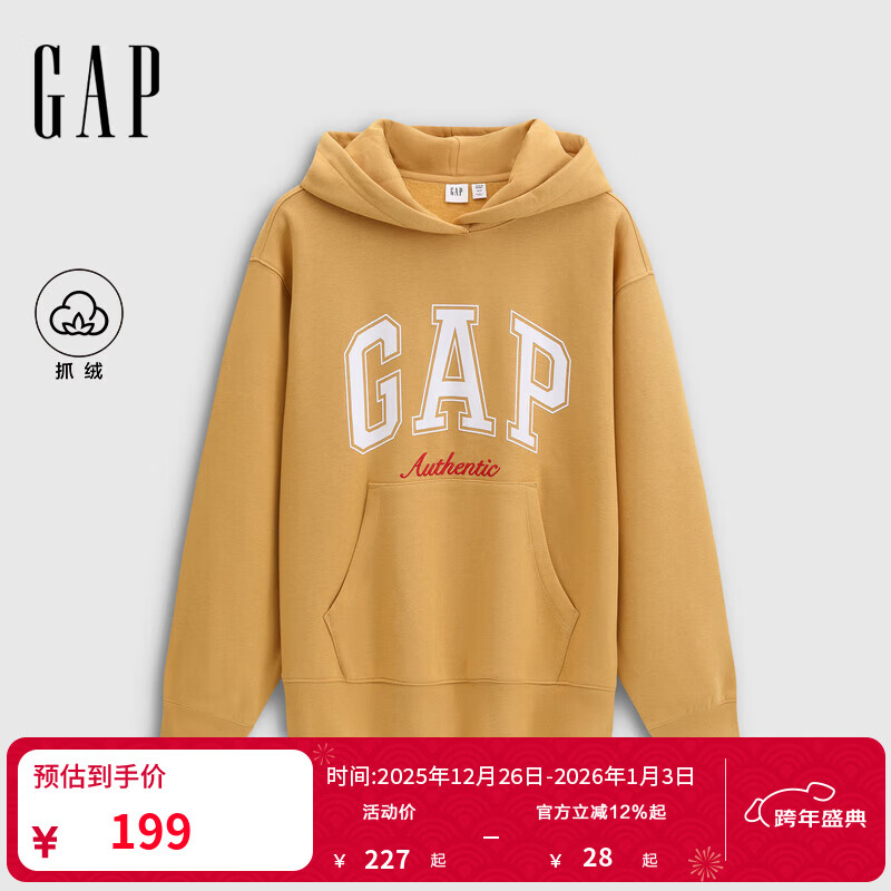 GAP女装2025秋季新款撞色Logo宽松抓绒套头连帽衫卫衣上衣 黄色 M (165/88A) 亚洲尺码