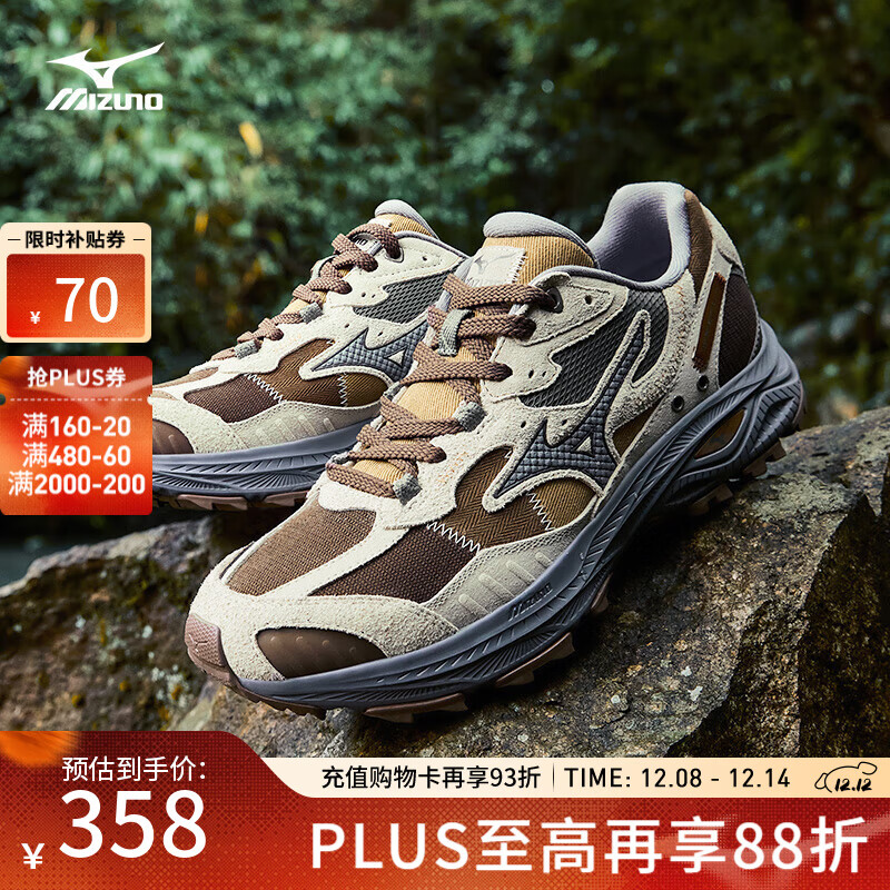 plusԱ:Ũ RACER ADV 13 ɽЬ ѱ¹ ﶬ 40.5 (260mm) 298Ԫ(ȯ)