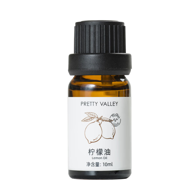 匯美舍（PrettyValley）【提亮膚色】匯美舍檸檬油5%濃度精油開蓋即用保濕芳香按摩刮痧 檸檬油5%濃度10ml(開蓋即用)