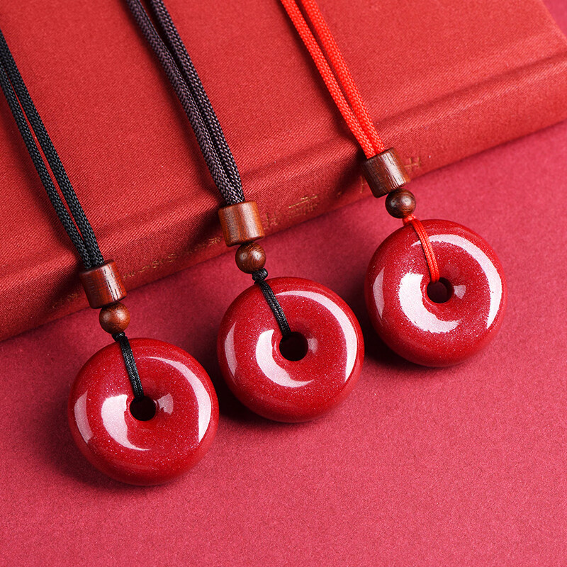 MULIERY原矿朱砂90%高含量紫金砂平安扣吊坠 紫金砂帝王砂坠子 礼盒包装 90紫金砂（红色绳）厚款 约9*22mm