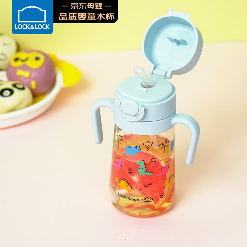 乐扣乐扣（LOCK&LOCK）儿童吸管杯幼儿园宝宝学饮PPSU带刻度手柄重力球水杯400ML蓝色