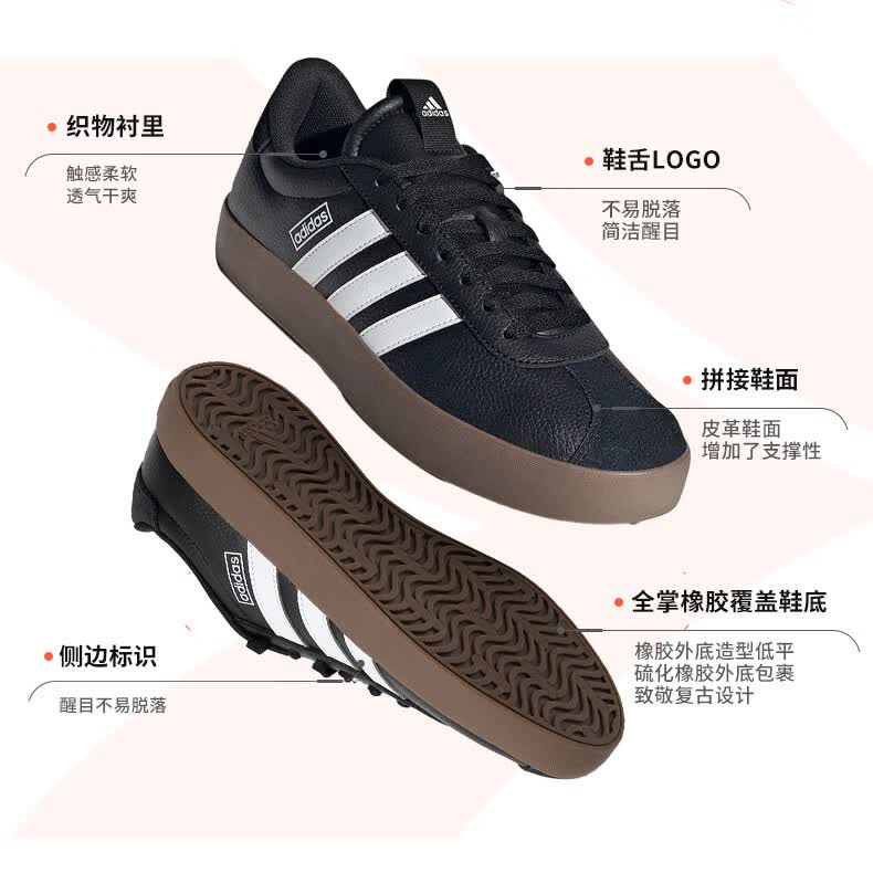 阿迪达斯（adidas）德训鞋男鞋 2026春季新款低帮板鞋黑色防滑运动鞋百搭通勤休闲鞋 黑/白 /晒图退10 42.5 (265mm)