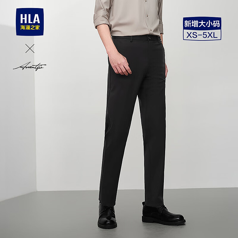 ����֮�ң�HLA�������д���������ʱ��ϵ��ͨ�ڵ������п�����HKXAW1W002A ��ɫ05 XL 180/88A �Ƽ�149~162�� 133Ԫ