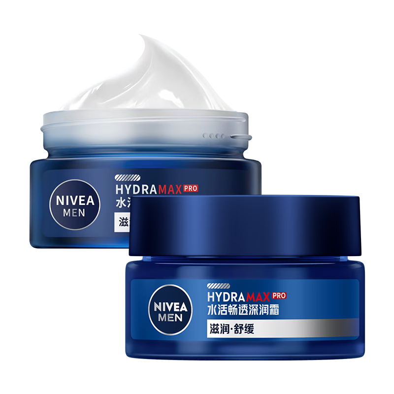妮维雅（NIVEA）男士补水保湿水活畅透深润霜50g*2清爽润肤面霜新年礼物