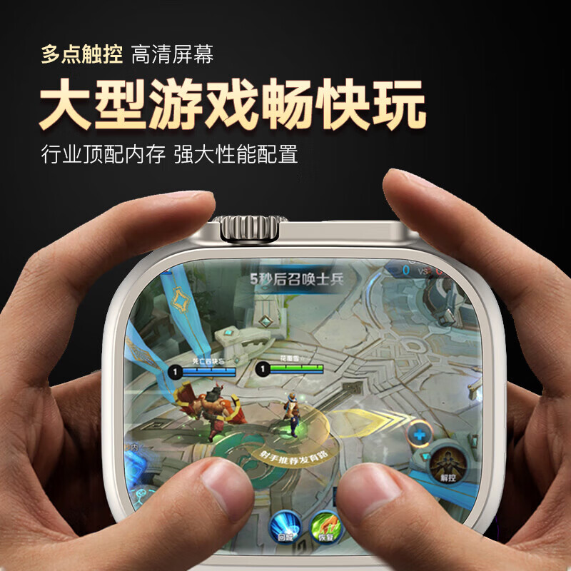 ULOKIE华 为机适用天才儿童电话手表定位防水支付5G全网通小学生6-12-18岁初高中生青少年男女智能表 【顶配钛黑】 新款S11Promax 大内存+微Q抖