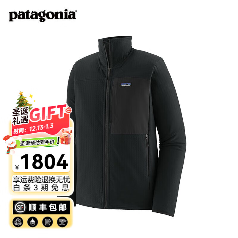 巴塔哥尼亚（Patagonia）男士R2透气户外秋冬保暖抓绒衣夹克开衫外套TechFace Jkt 83626 BLK M 175/180(CM) 68/79(KG)