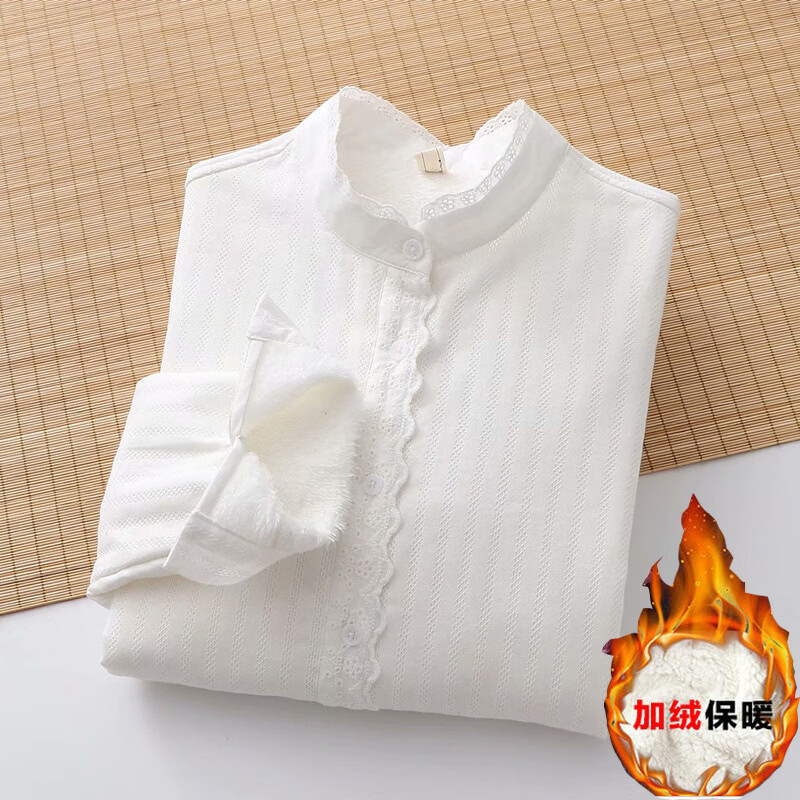 【轻奢时尚洋气】新款蕾丝洋气叠穿长袖衬衫女秋冬加绒打底立领 白色（加绒款） S (建议90-109斤)