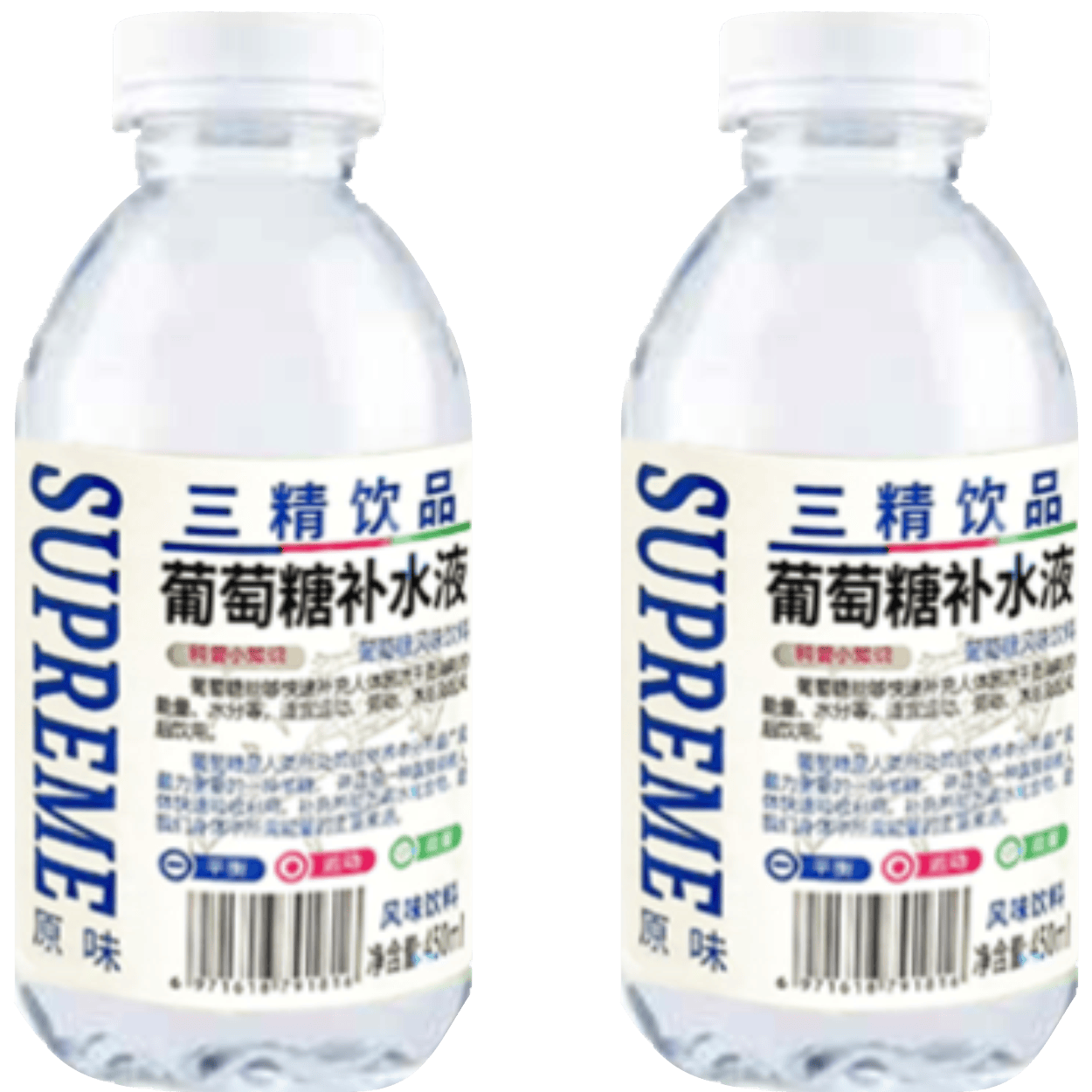 【0脂0色素】三精葡萄糖补水液碳酸原味蜜桃味柠檬味运动功能饮料 原味360mL*1瓶