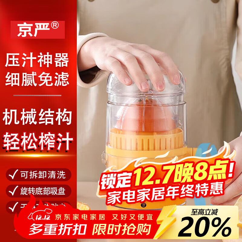 ֶե֭ʯե֭֭ѹեֶե֭֭ ֶե֭ѹեˮե 100%ԭ֭ԭζ+ʡ+ײ