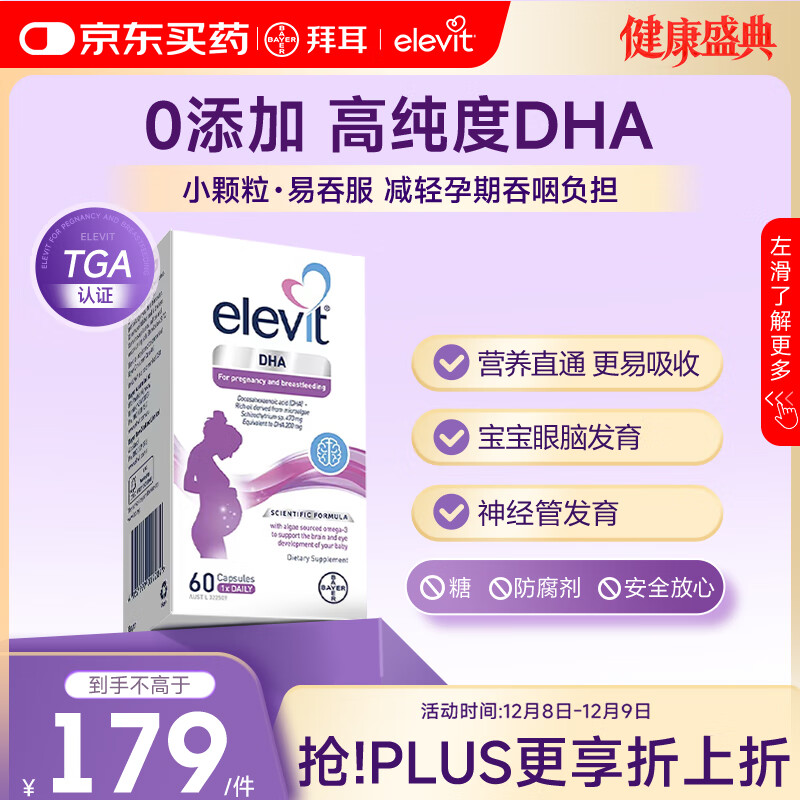 άdhaиͱڲ60 Ӫ İԭװ 815.05Ԫ5(163.01Ԫ/)