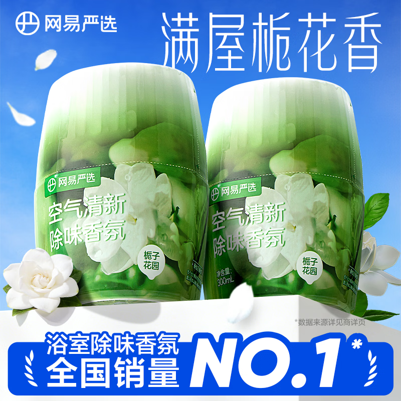 ������ѡԡ�������޹�������¼�������޹������ר�ò�������������300ml 7.11Ԫ