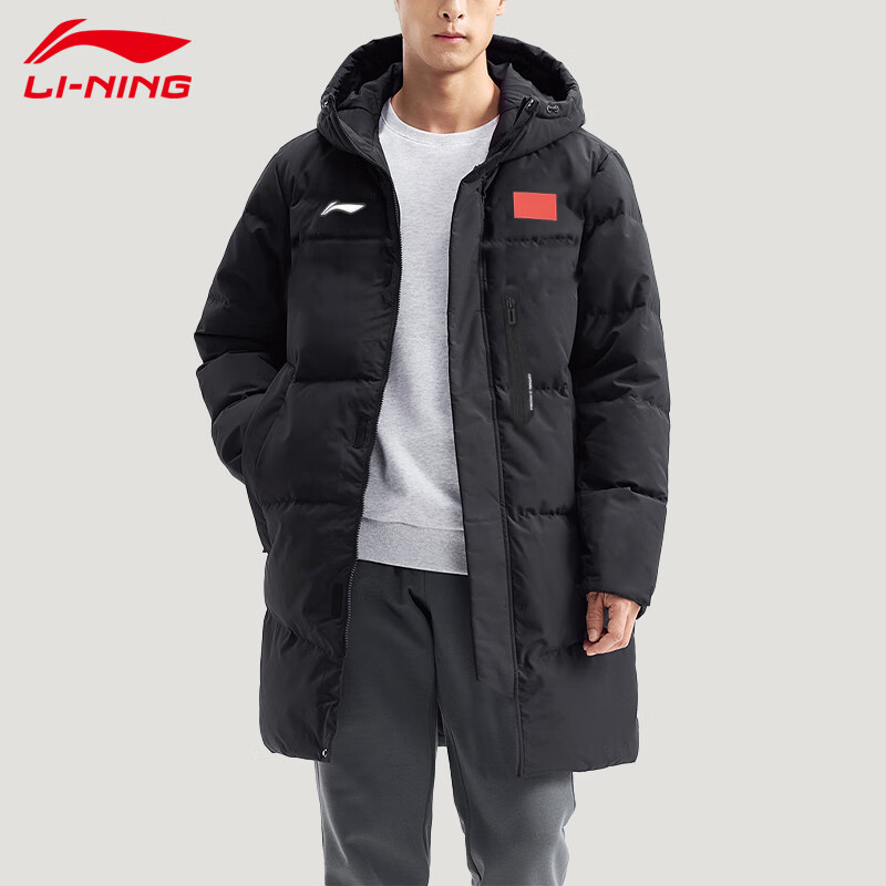 ���� ���г������޷� ��ɫ S ����Ѽ�޼Ӻ���籣ů��ñ�˶����� 535.5Ԫ(����ȯ)