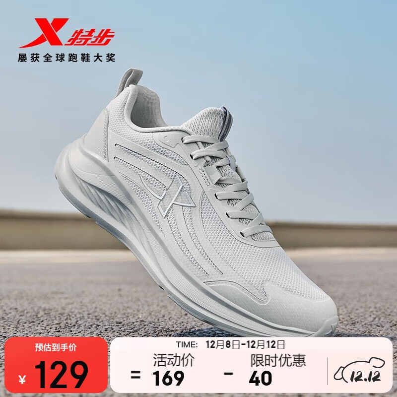 ���ڲ������ز�����ET����Ь�˶�Ь��������͸���¿������������������ܲ�Ь264.99Ԫ��3��(��88.33Ԫ/��)