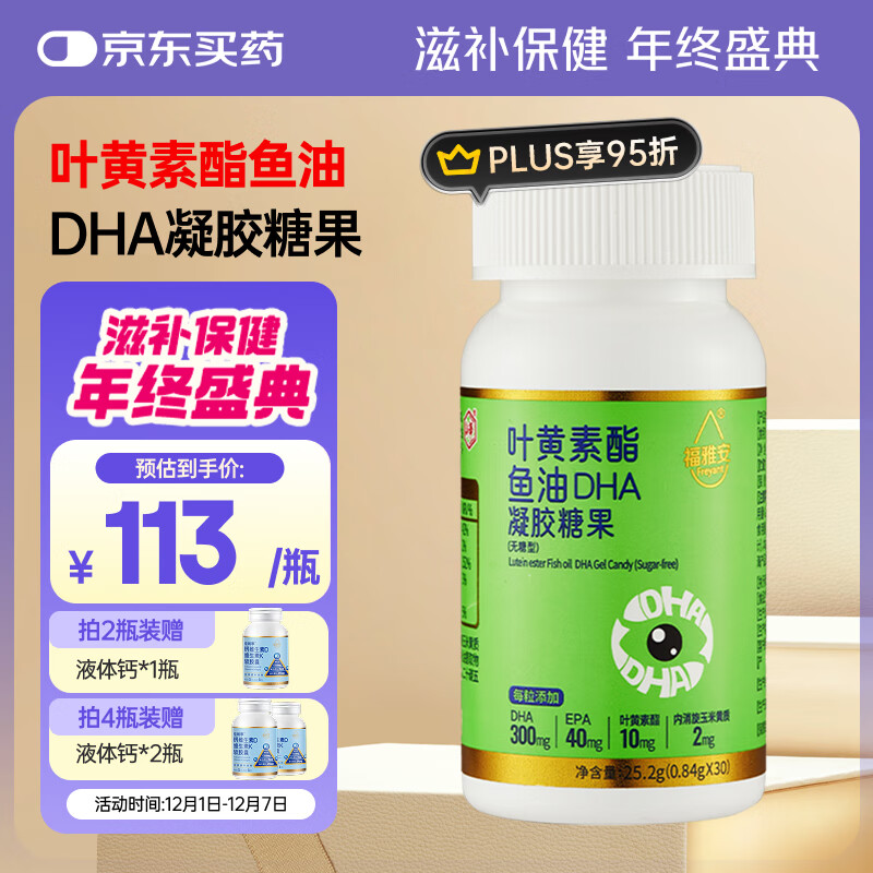 Ű dhaҶ Ҷѧ6-18 30/ƿ 101Ԫ