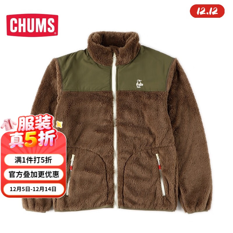 CHUMS洽洽鸟秋冬男女保暖夹克拼接抓绒衣抓绒夹克外套CH04-1230 CH04-1230-B055 L/175