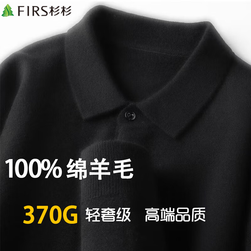 ���ڲ�����ɼɼ��100%��ë��������ë���ﶬ�¿������������������������ë���� ��ɫ���Ĵ�һ�룩 3XL 190/104A 209Ԫ