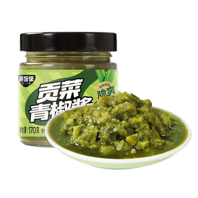 贡菜青椒酱拌饭侠170g瓶装火锅蘸料香辣开胃拌面饭即食下饭酱 170g贡菜青椒酱1瓶
