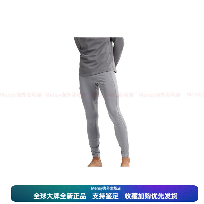 始祖鸟（ARC&#039;TERYX）RHO LT 纯色直筒修身抓绒速干休闲裤 男款 空间灰/Void XXL