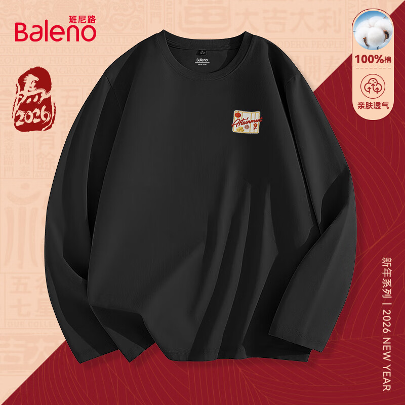 ����·��Baleno�������¿�220G���޺�ɫ��T��װ���＾�����꼪�鳱���ٴ��������� ��100%�ޡ�-��#PB�������� M 54.9Ԫ