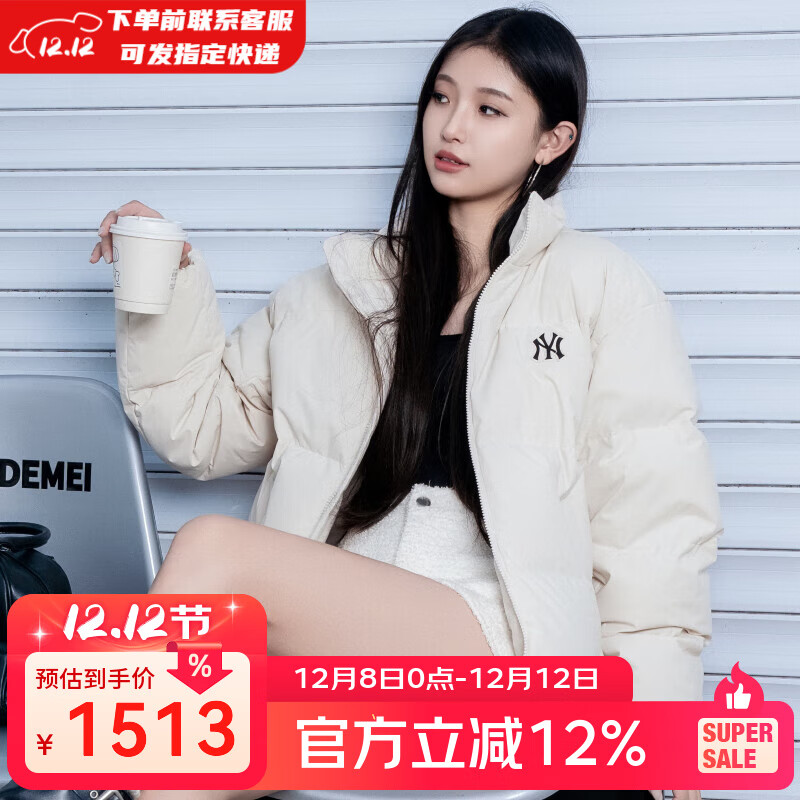 ��ְ����MLB���콢�ٷ� ��Ů��������25������ů�̿���Ӻ����޷�ʥ������ ŦԼ�����/����ɫ/�¿� M 170/92A1426.05Ԫ