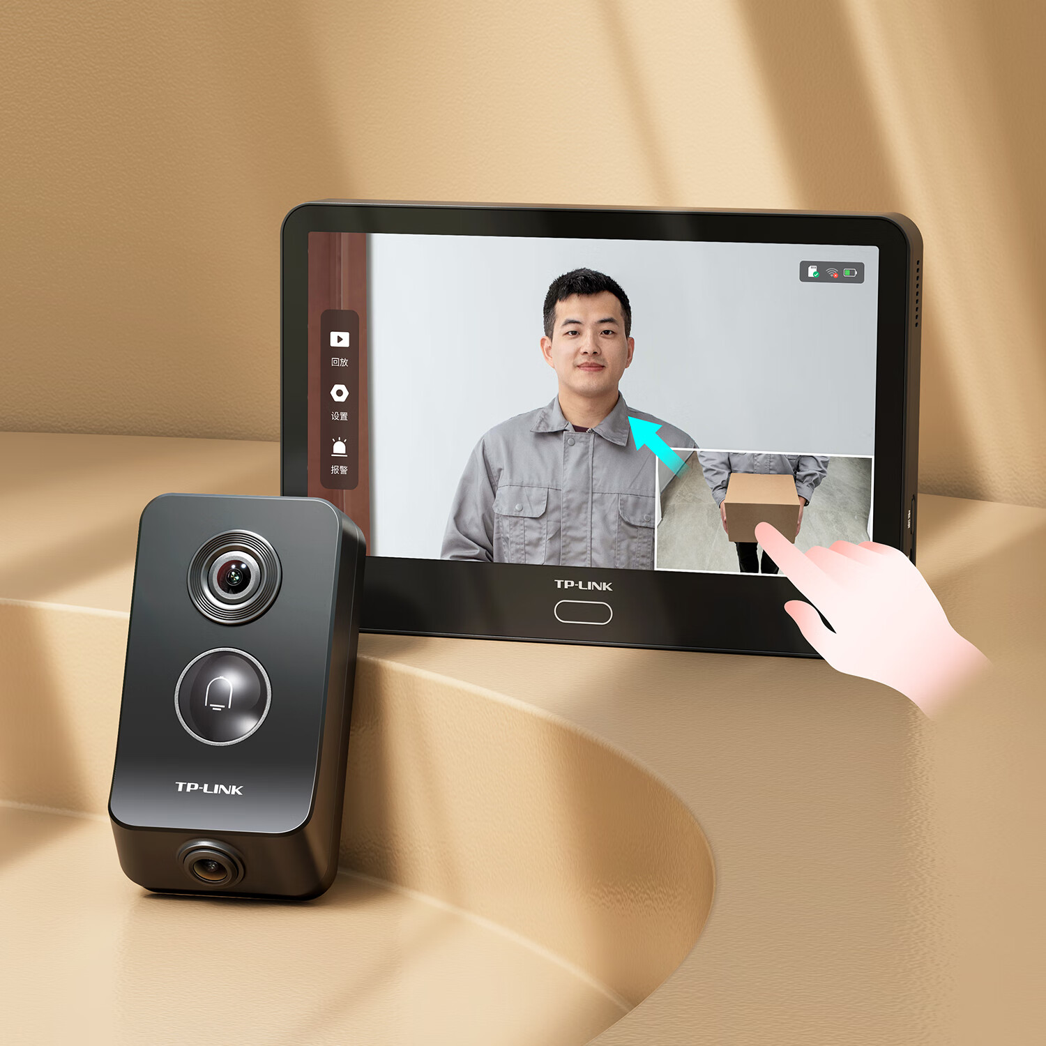 普联（TP-LINK）智能猫眼2 Pro 双摄可视门铃监控摄像头 7英寸触屏电子猫眼 变声对讲 DB687A双摄版+64G存储卡