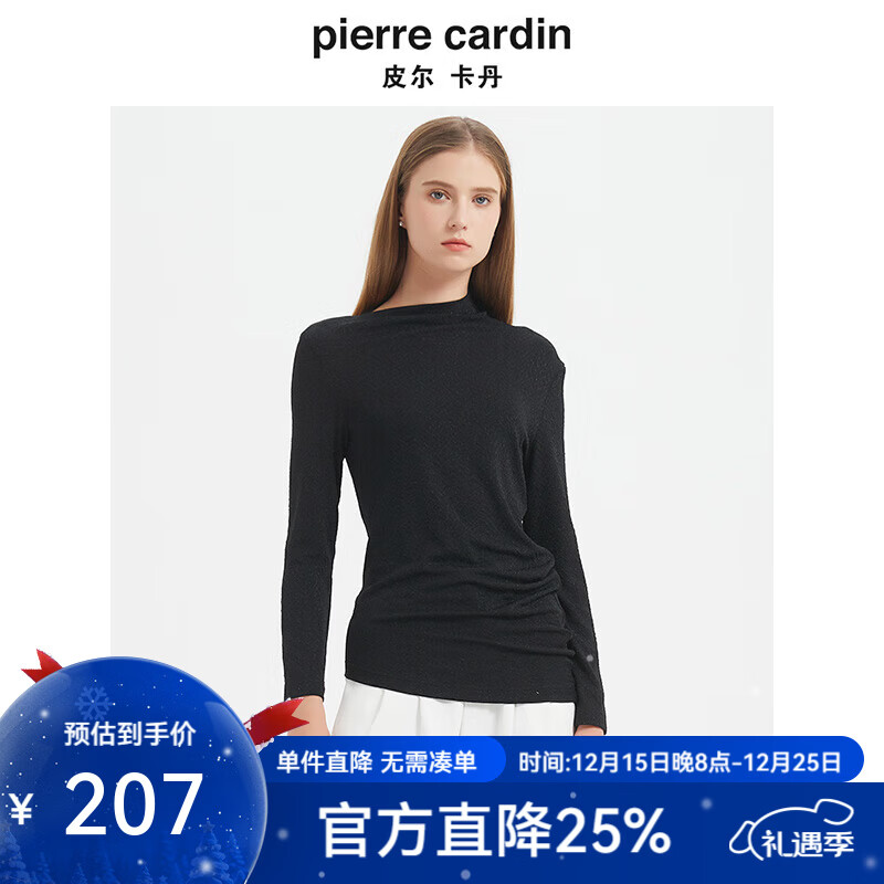 皮尔卡丹女装针织衫 经典时尚不对称修身打底针织衫 黑色 M 38A(建议体重55-62.5公斤)