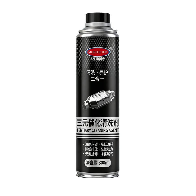 迈斯特（MEISTER TOP）三元催化清洗剂除积碳积碳 三元净单支【体验装】