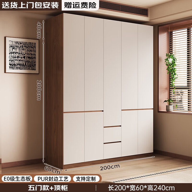 ���ڲ���������������װ�� ʵľ�¹��������Һ���ɫ���������ֶַ�ʽ������� �����š�2������+���� 1580Ԫ