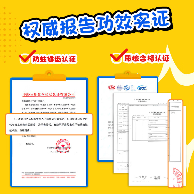 图 6