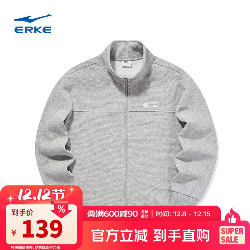 Ƕ׳䱣ůӺ˶쿪¿51224301033 59ԪӺů˶ٴÿ