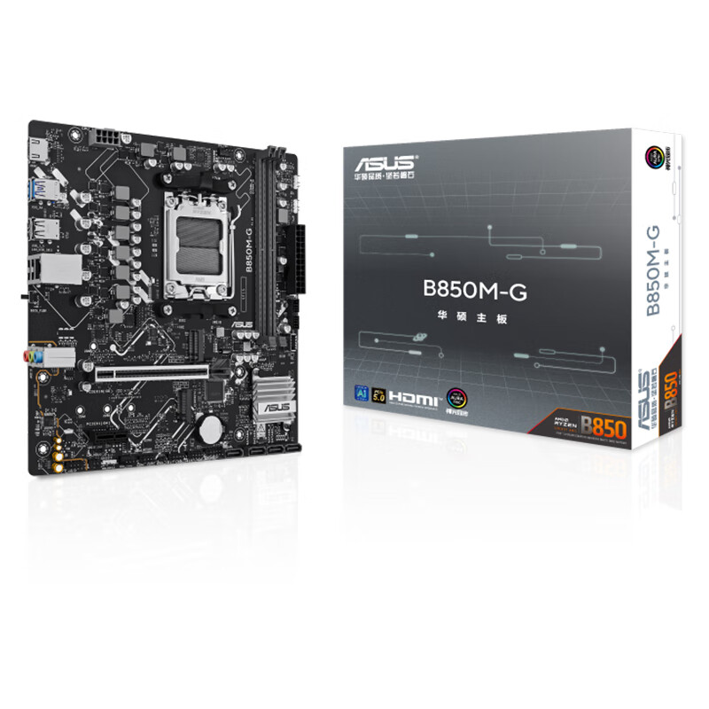 华硕 B850M-G 图 7