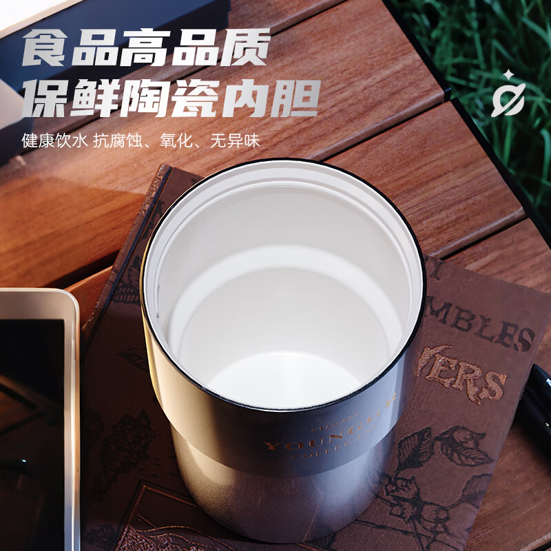 SZTAA保温杯高颜值咖啡杯2025新款男女士水杯便携式吸管杯子送生日礼物 星空渐变【双饮吸管+抗菌316】450ml