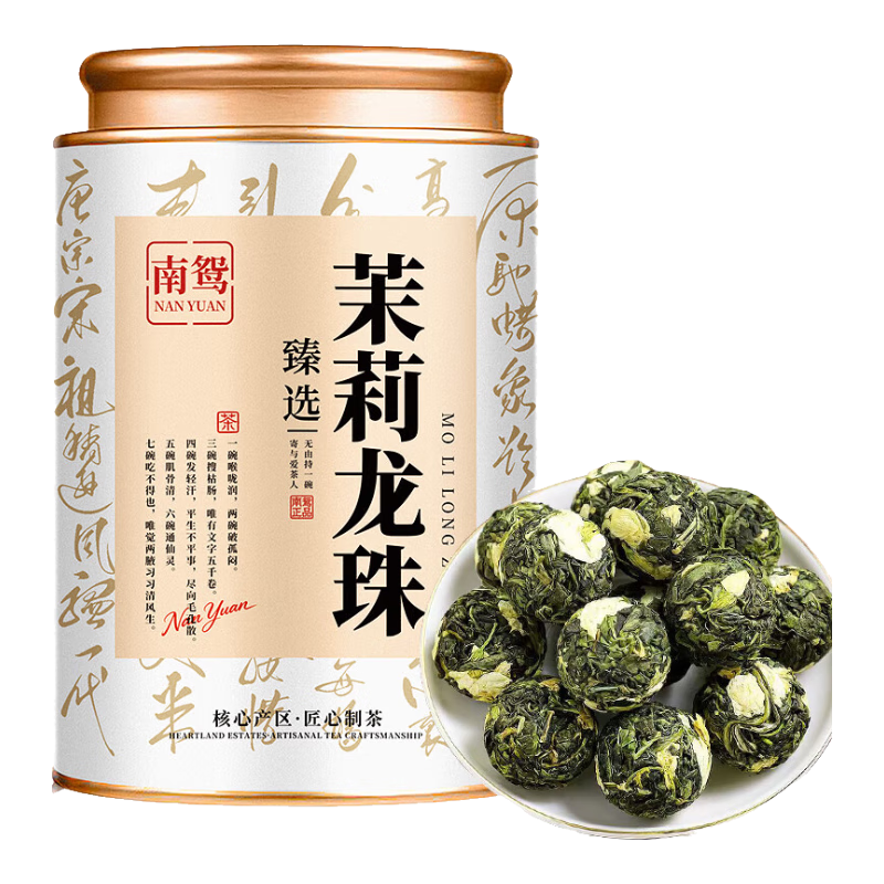 ��ԧ �������� ��������� 100g��װ 9AŨ�� �������򻨲� 9.6Ԫ