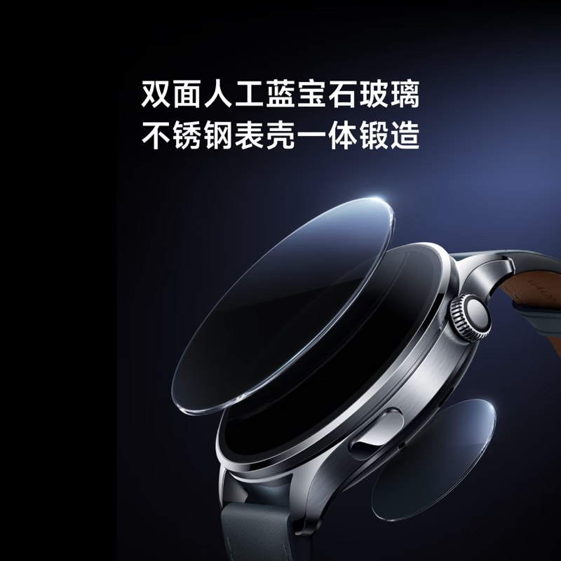 С�� Watch5 �����ֱ� ��ɫ ������ 1503.65Ԫ