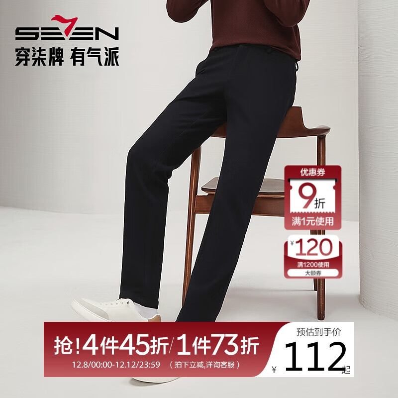 ơ˫ĥëװпﶬֱͲ 176.9Ԫ