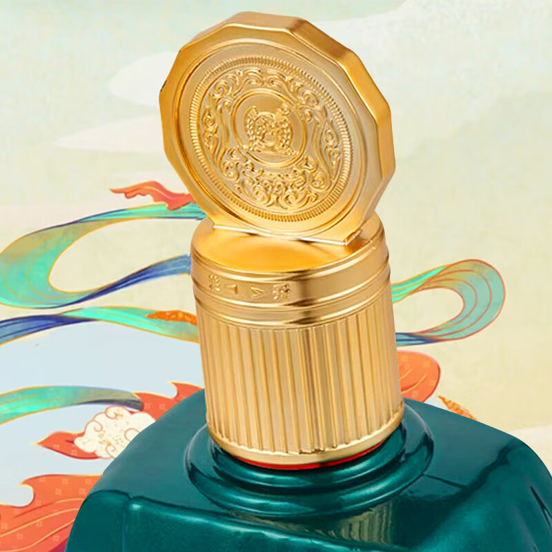 泸州老窖老窖股份出品 泸州福盛世共享 翡翠礼盒 浓香型白酒 纯粮食酿造 52度 500mL 2瓶